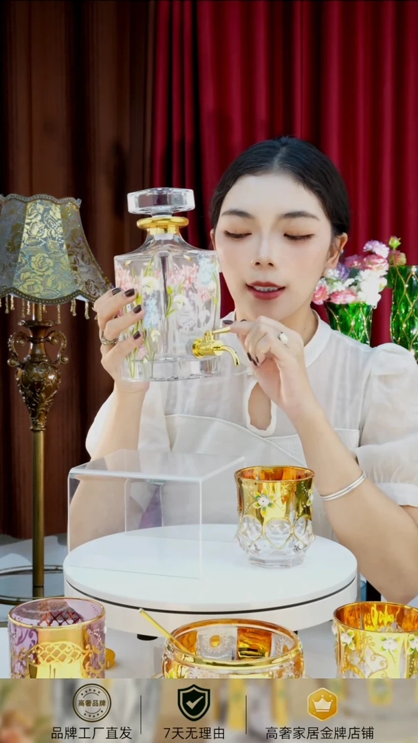有机玻璃14#莫奈花园水龙头醒酒器