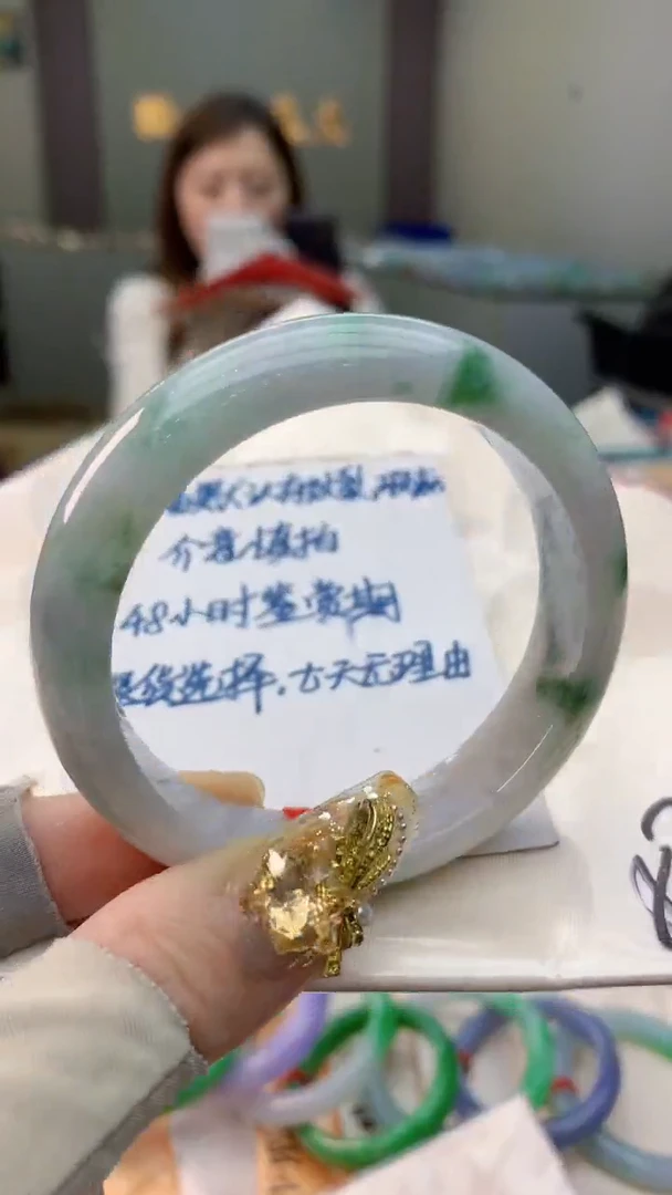 未镶嵌手镯翡翠1071352530