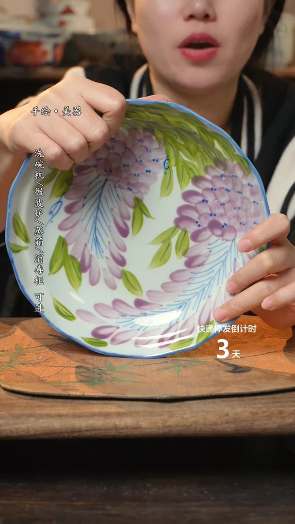 【闪购商品】碗1个景德镇高温瓷食品级