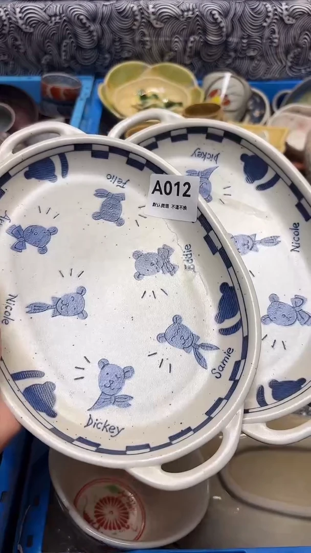 瓷片小**屁喵喵家都是大漂亮