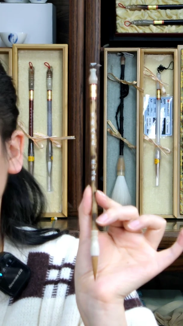 【闪购商品】11亲制月清风自来纯狼0.7*3.0