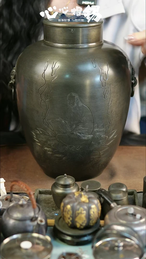 心心相锡心心相锡大锡罐