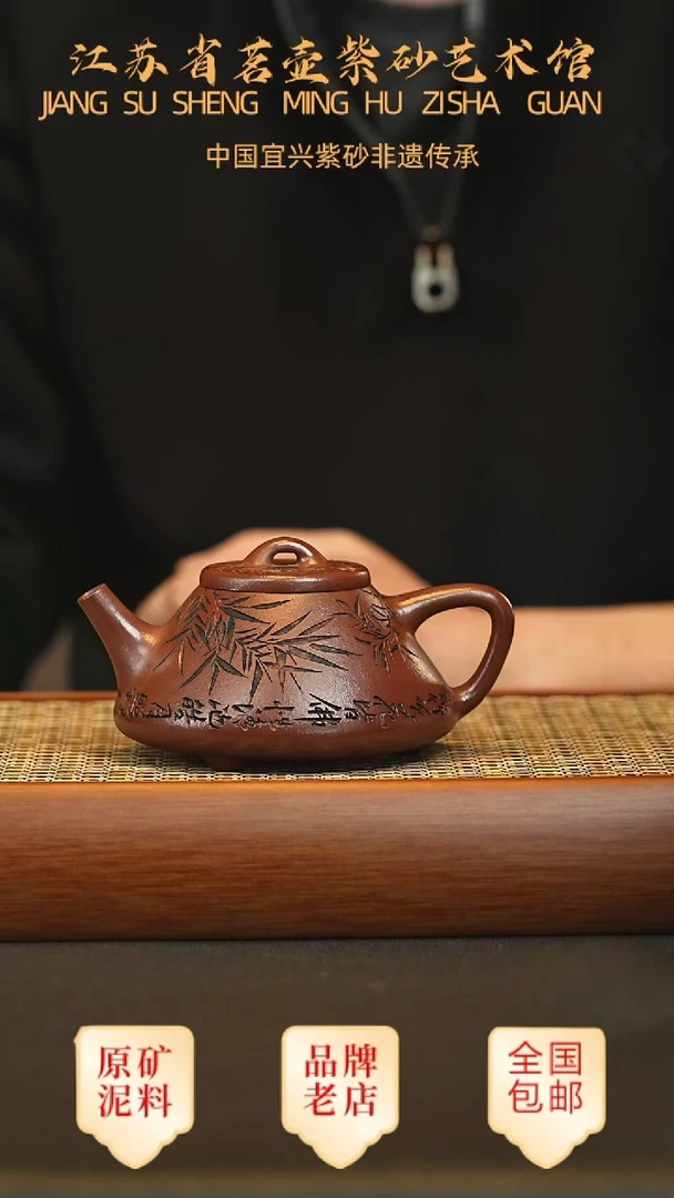 茶壶紫砂宜兴茗壶正品高端紫砂壶