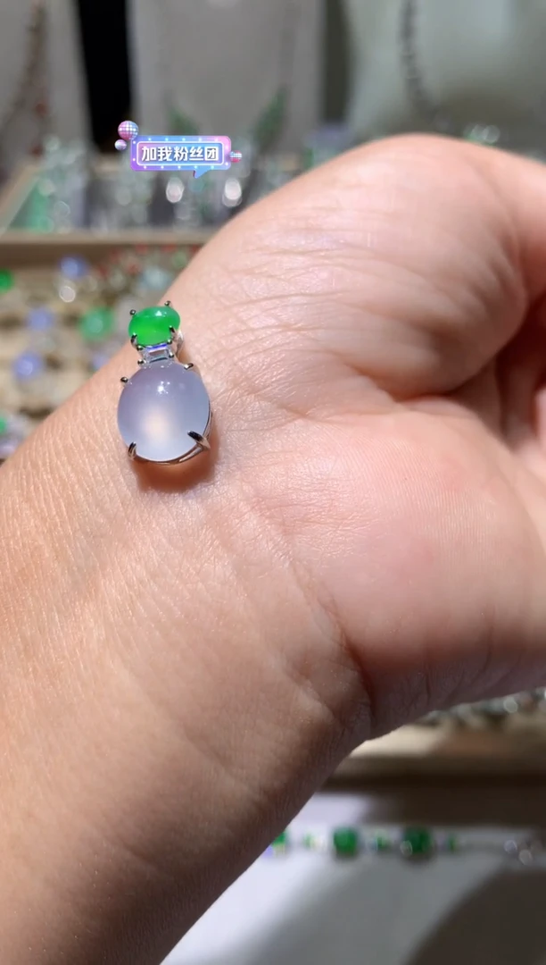 未镶嵌翡翠耳饰吊坠