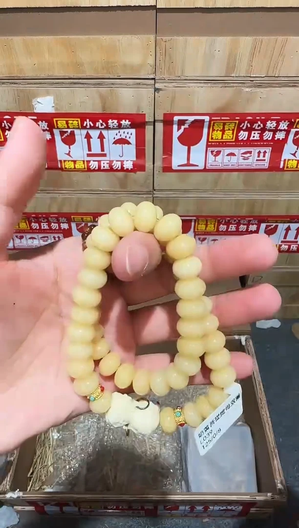 又禧文玩精品手串-无礼盒-@@L039