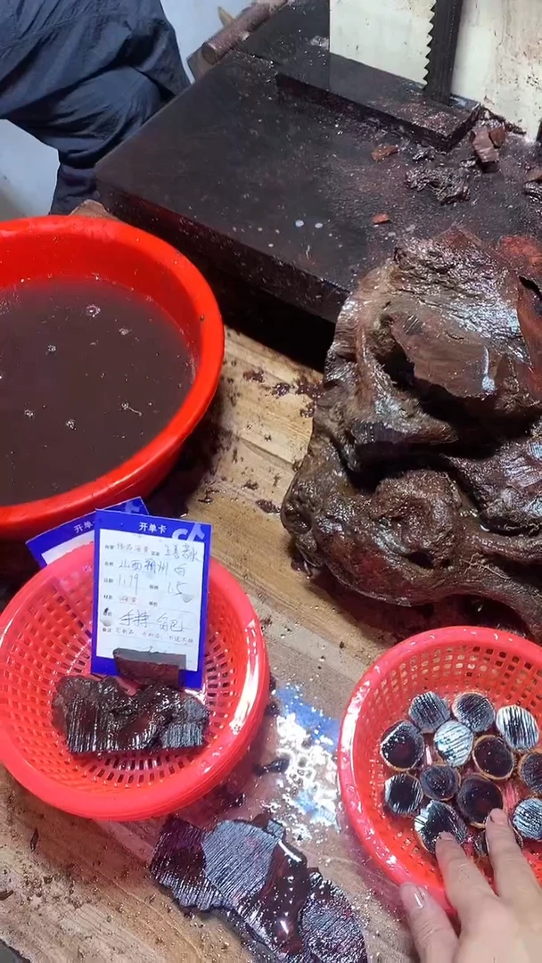 【闪购商品】花梨木类2.0定制不退不换