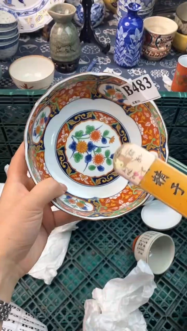 瓷片大*豆111111111111