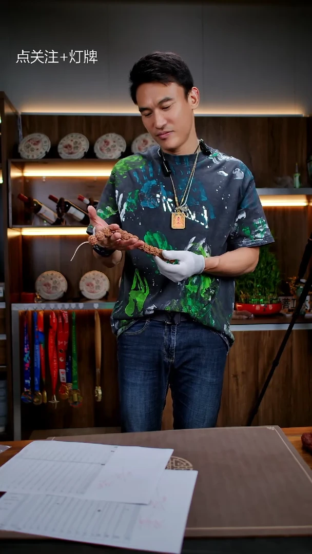 手串金刚菩提金刚菩提生态私人定制LK23号22尺