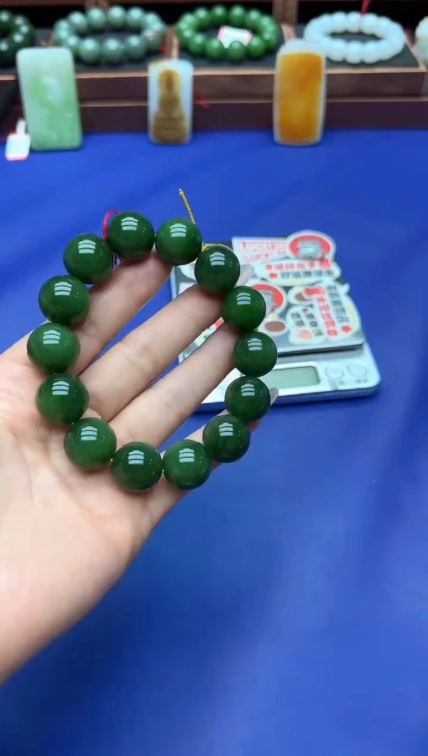 【闪购商品】和田玉手串未镶嵌ebbcl16