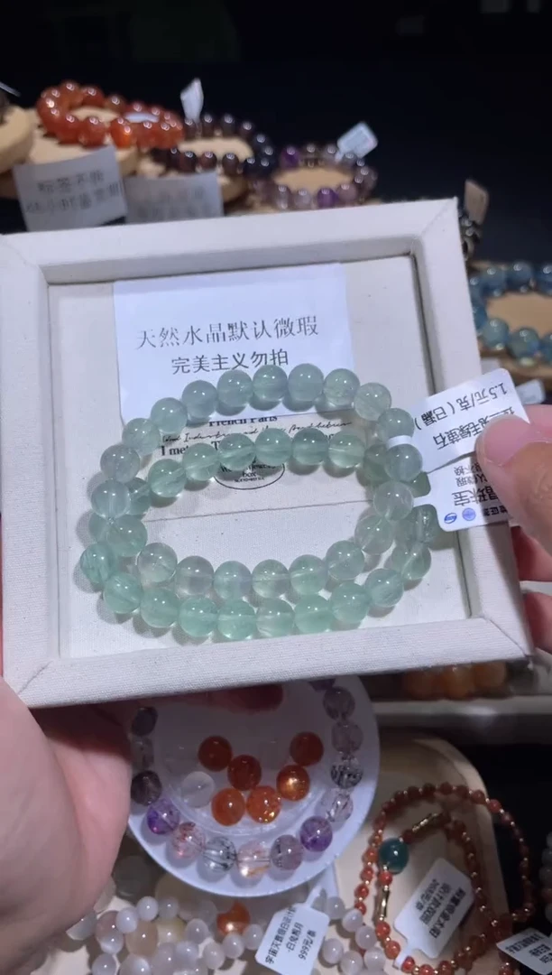 水晶手链未镶嵌30号多样性发一Y 8+