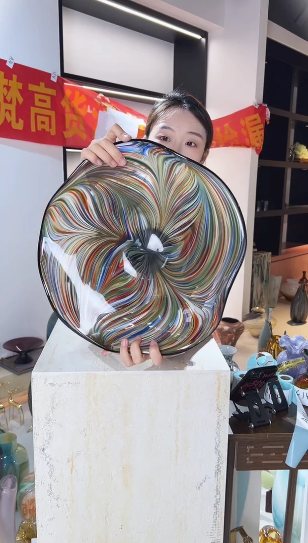 琉璃万彩果盘清仓A41