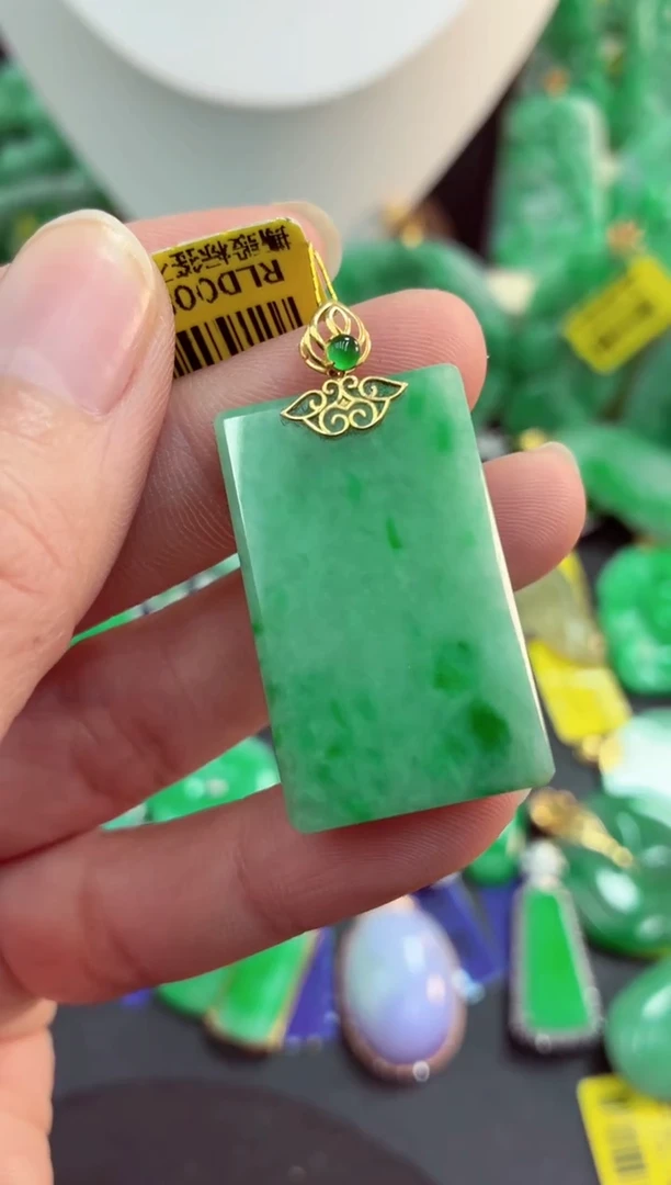 吊坠(不含链)18K金镶嵌翡翠天然缅甸翡翠A货