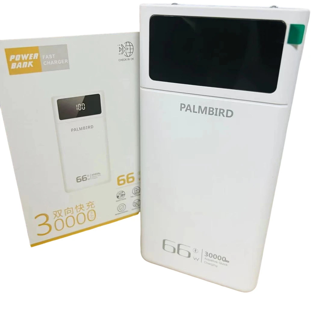 99新  3万毫安移动电源充电宝-款式不挑/按照主播说的去拍