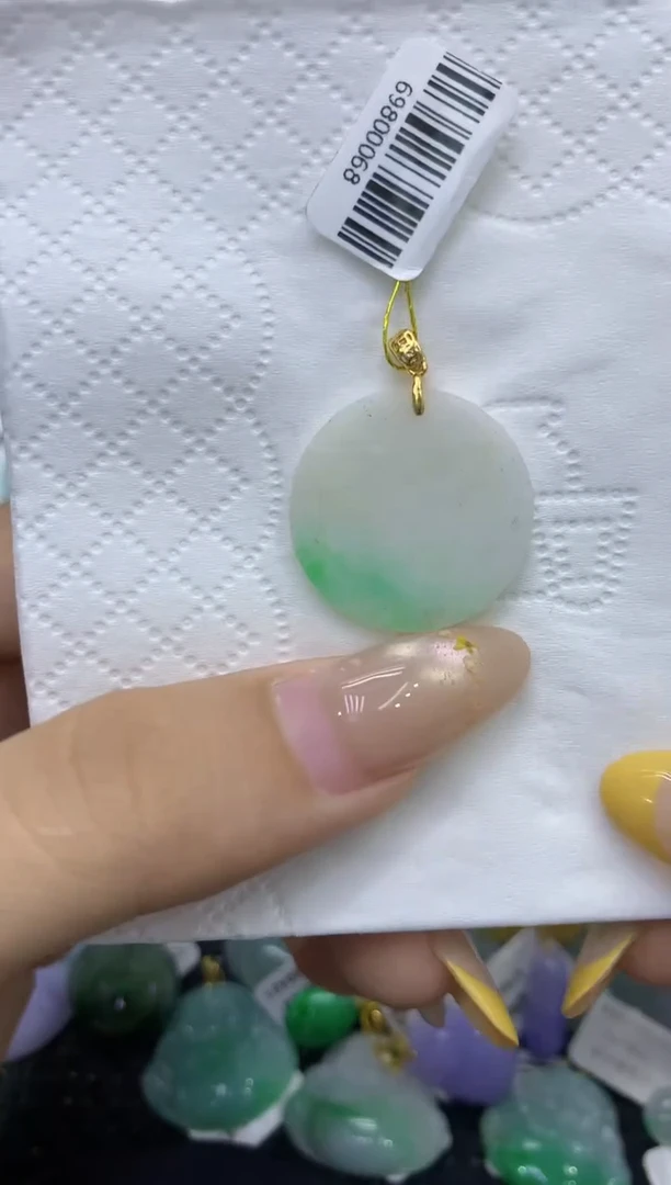 颈饰未镶嵌翡翠天然缅甸翡翠A货