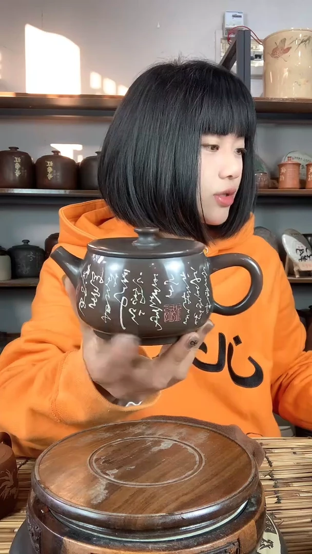 【闪购商品】罐建水紫陶微瑕彩填壶