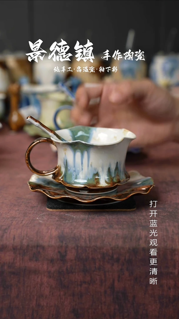 原创景德镇手工高温陶瓷513