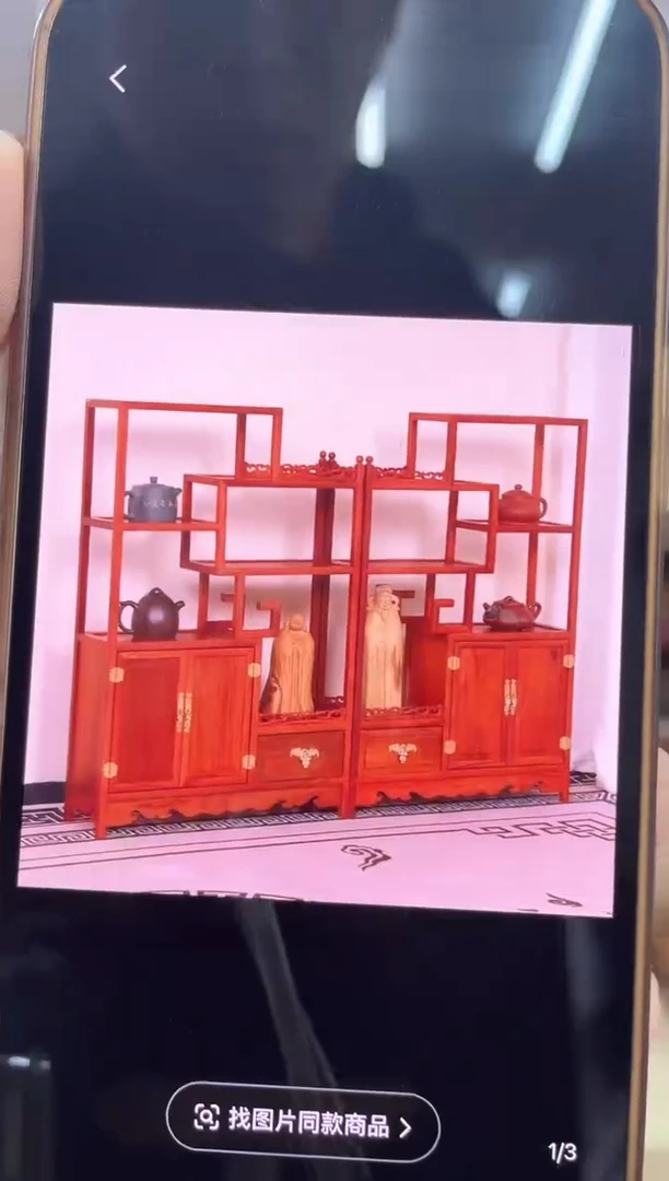 909鸟足紫檀柜子木木（左右一对）