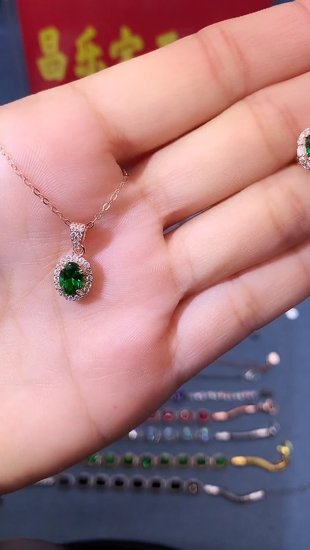 【闪购商品】透辉石吊坠银S925镶嵌111111