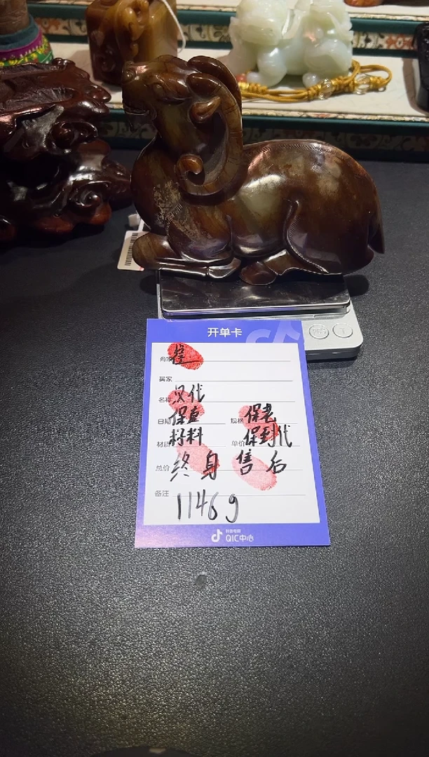 铜湘*馆崔111111111