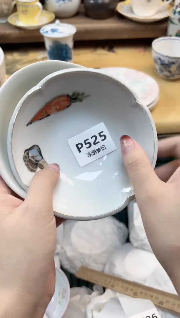 瓷片v****n 525