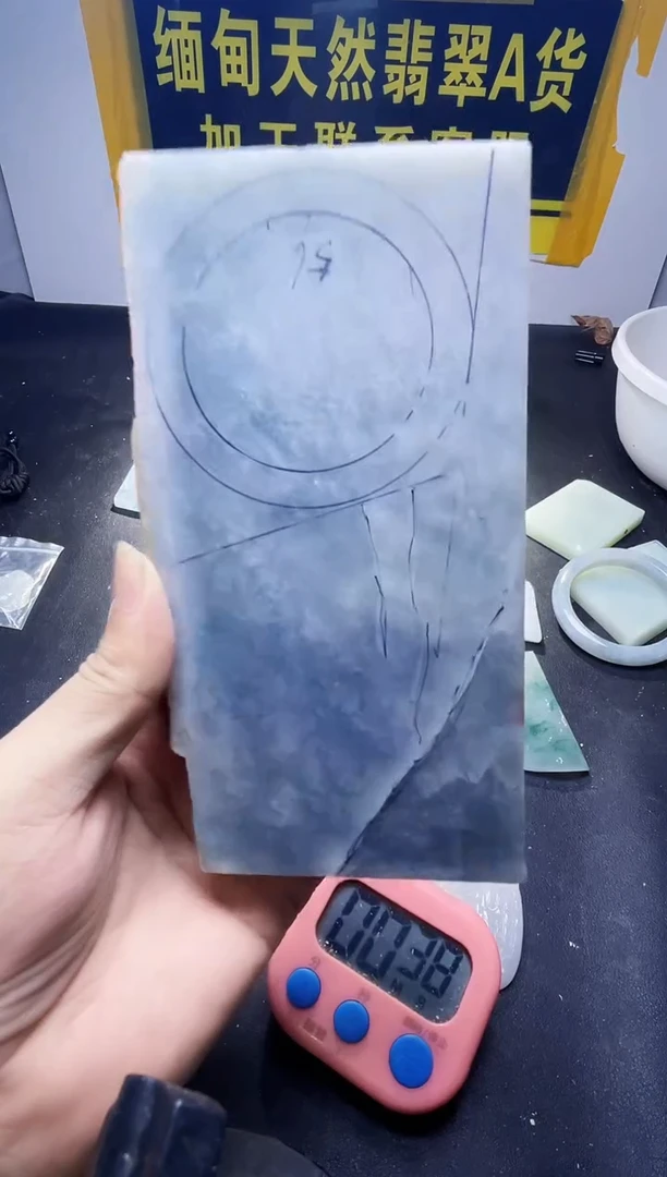 未镶嵌定制翡翠当*翡翠