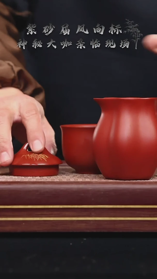 【闪购商品】紫砂茶壶碧壶金弟原矿紫砂壶