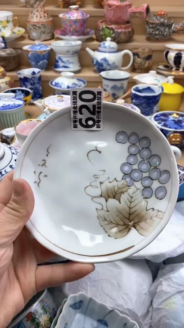 【闪购商品】【闪购商品】【闪购商品】