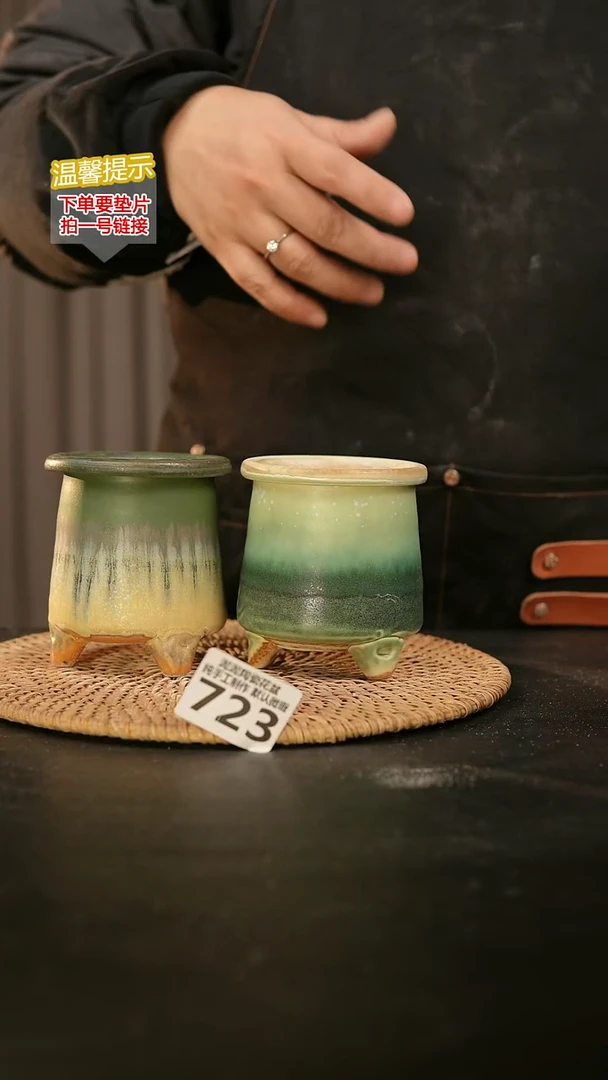 瓷片723内口径约6-7  外高约10