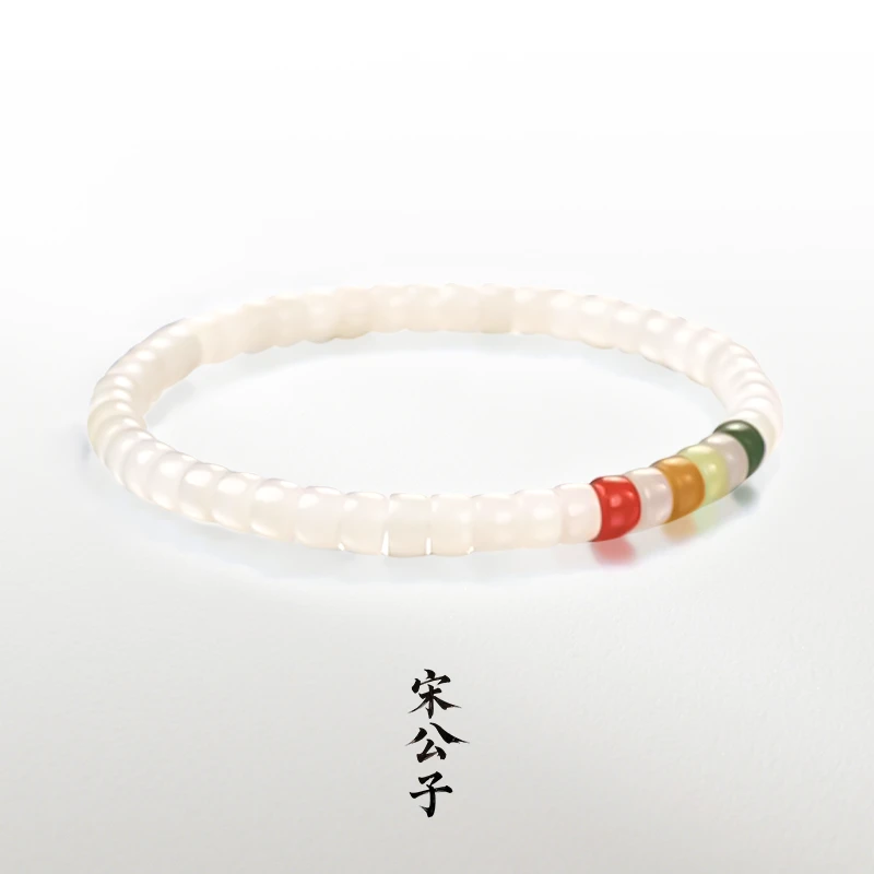 小糖片| 和田玉白玉多宝直切糖果片手串A货18cm素玉手串百搭单圈