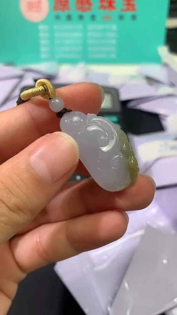 吊坠(不含链)未镶嵌翡翠1