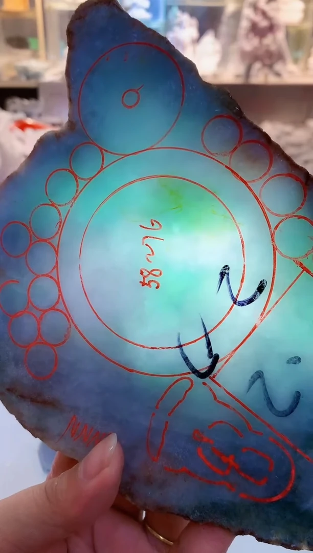 裸石翡翠0朱0翡翠珠宝461