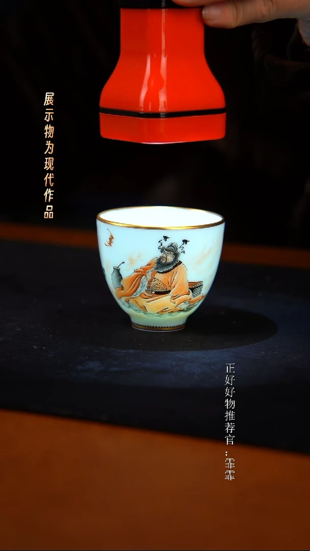 景德镇手工手绘瓷（成窑）