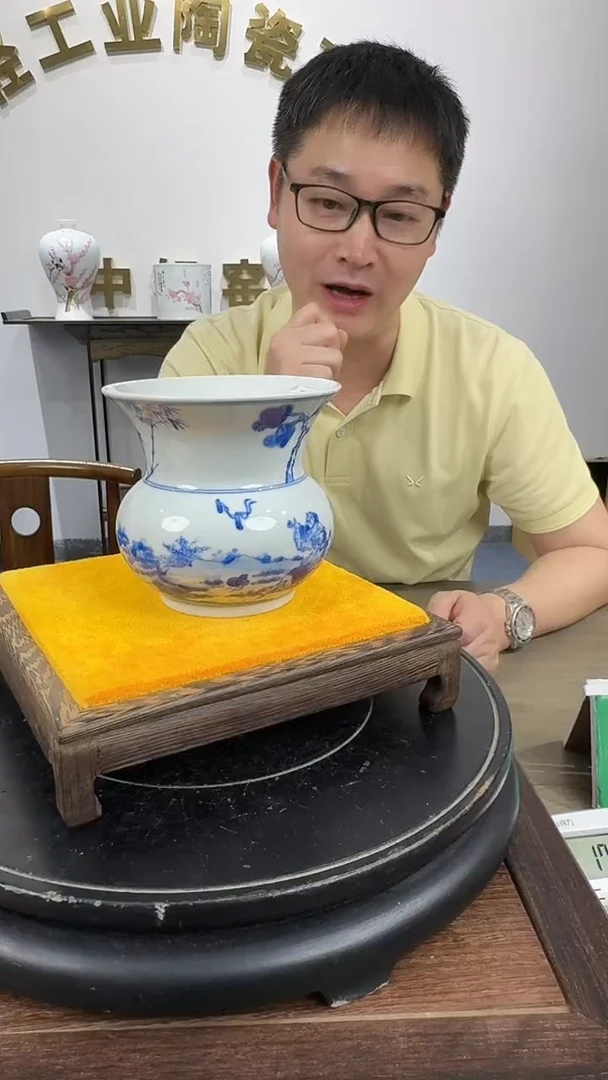 摆件国检鉴证中心-陶瓷-手绘-1111
