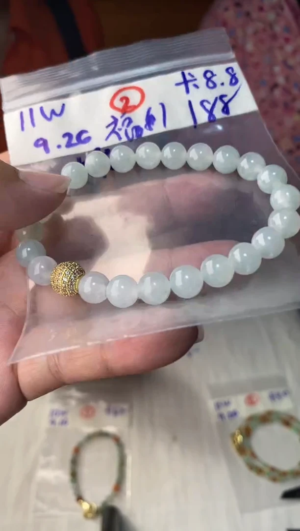 未镶嵌定制翡翠天然缅甸翡翠