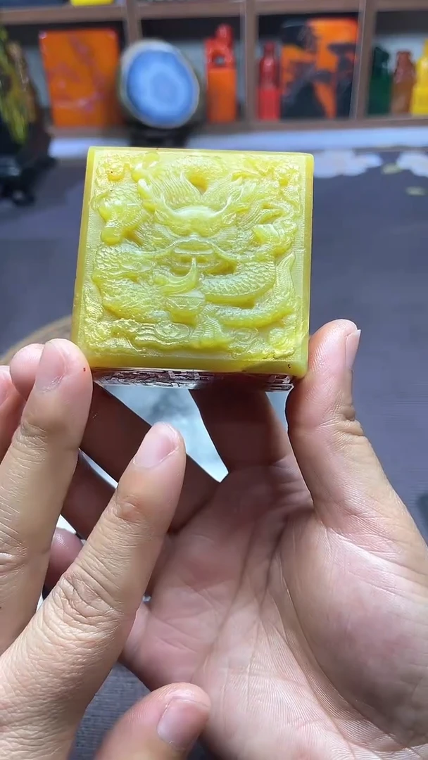 【闪购商品】寿山石印石纯天然篆刻石料