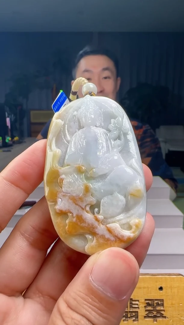颈饰未镶嵌翡翠XM@@60B7J18530