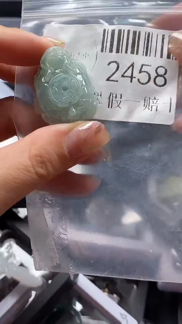 吊坠(不含链)未镶嵌翡翠2458