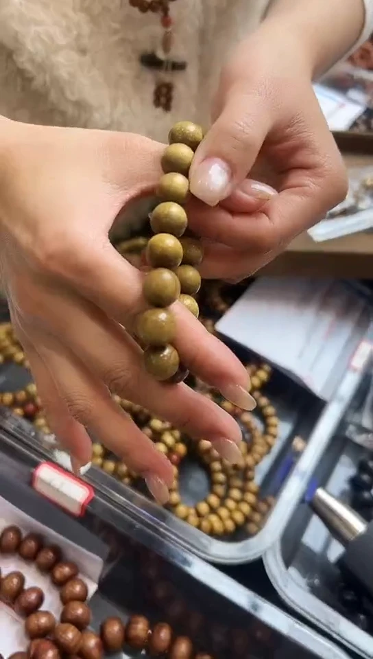 金丝楠手串/手链034