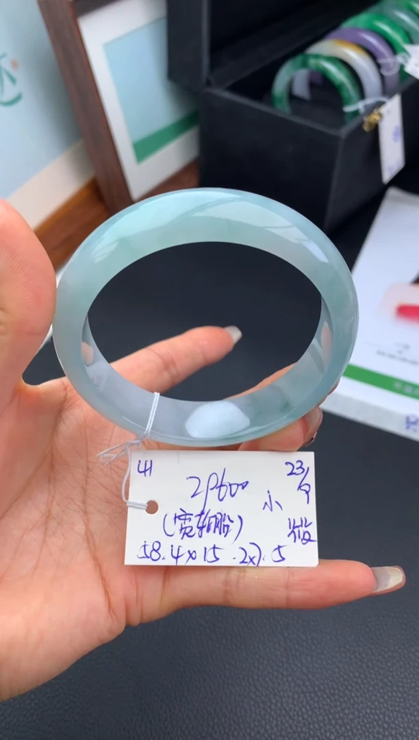 未镶嵌手镯翡翠小*手镯