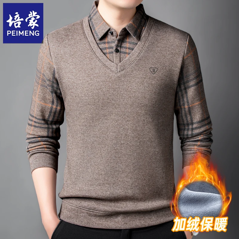 培蒙25年冬季新款加绒加厚毛衣翻领假两件保暖针织衫商务休闲上衣
