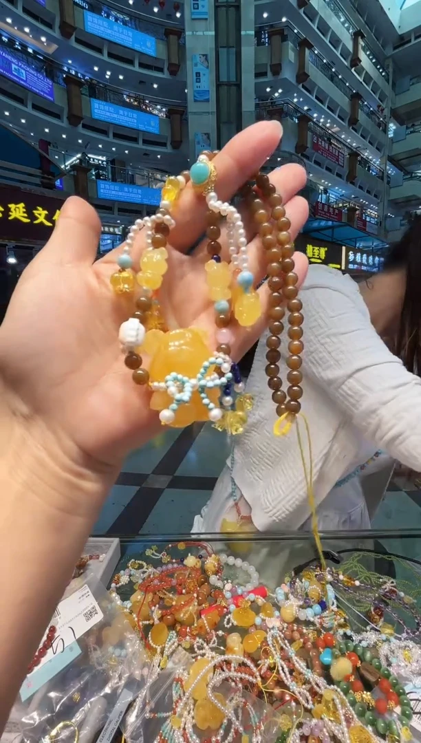 琥珀项链未镶嵌【多样性发一】