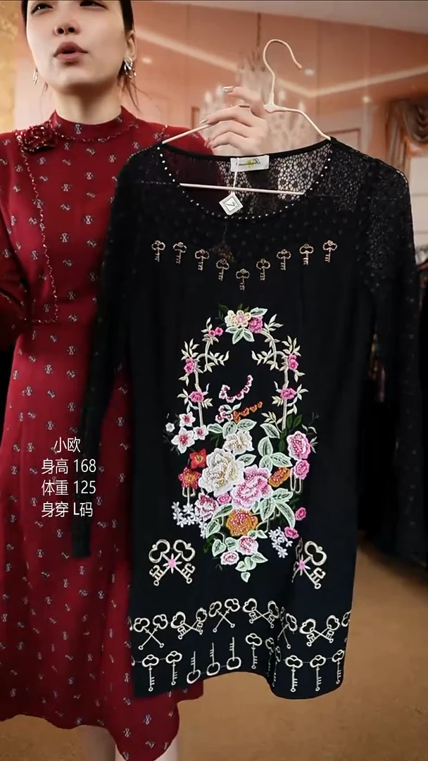 挂脖款125斤以内能穿  24