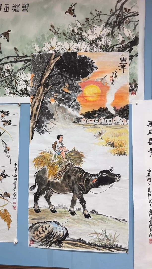 国画邓*武天庆老师丰年+五只草虫