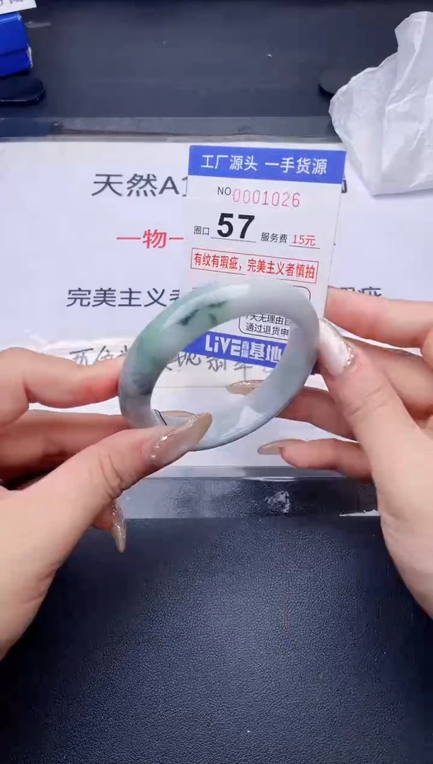 未镶嵌手镯翡翠翡翠手镯未镶嵌