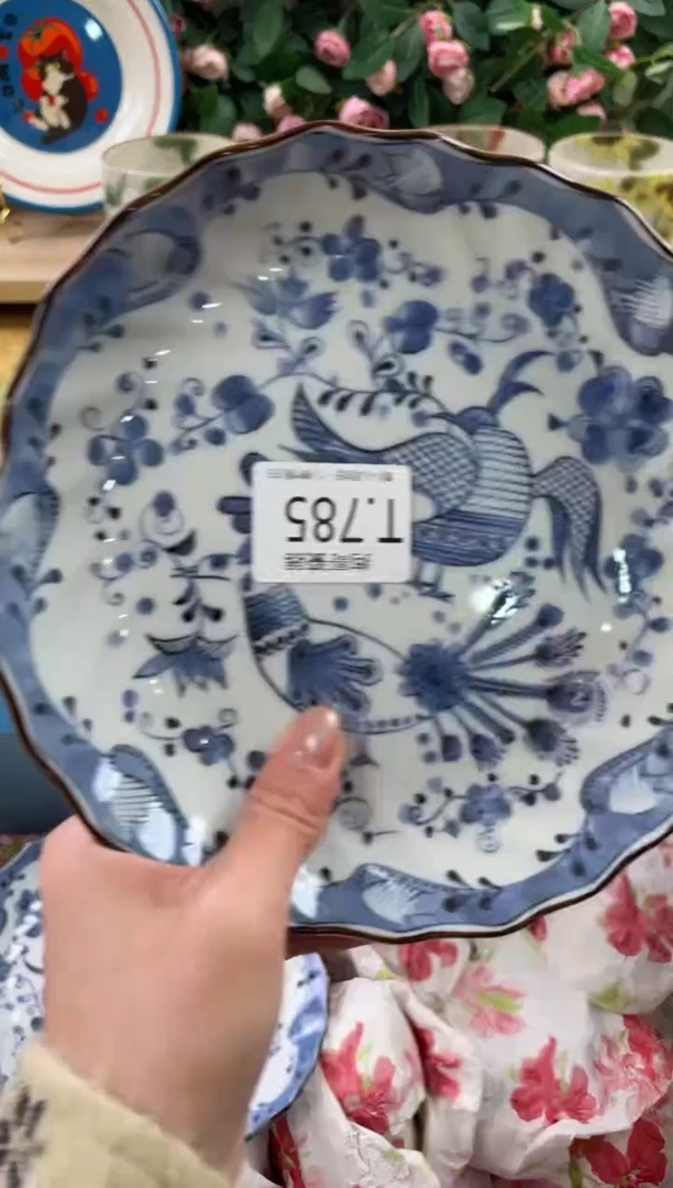 瓷片西****籽785狗哥瓷器直播间111