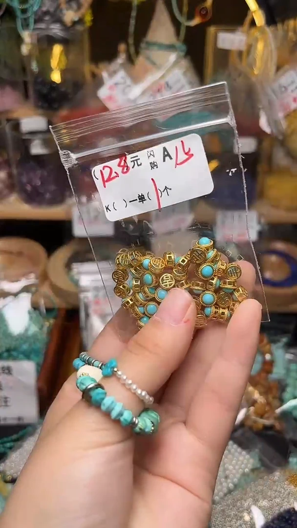 未镶嵌琥珀珠宝奇石A15