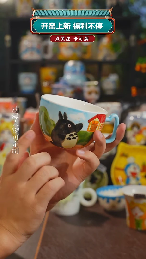 景德镇高温釉下彩纯手工手绘