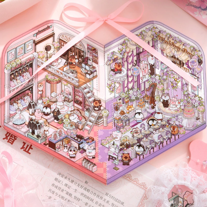 芯陌趣味创意3D造景小屋贴纸立体透视思维锻炼解压益智玩具贴纸