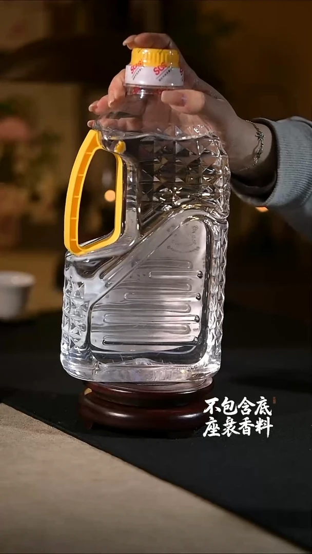 景德镇陶瓷香薰灯摆件SU