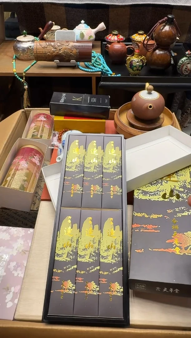 瓷器闪购商品 如图 中古品默认微瑕